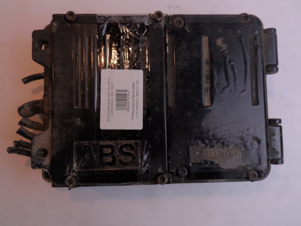 Блок управления ABS SCHMITZ CARGOBULL S01 79747