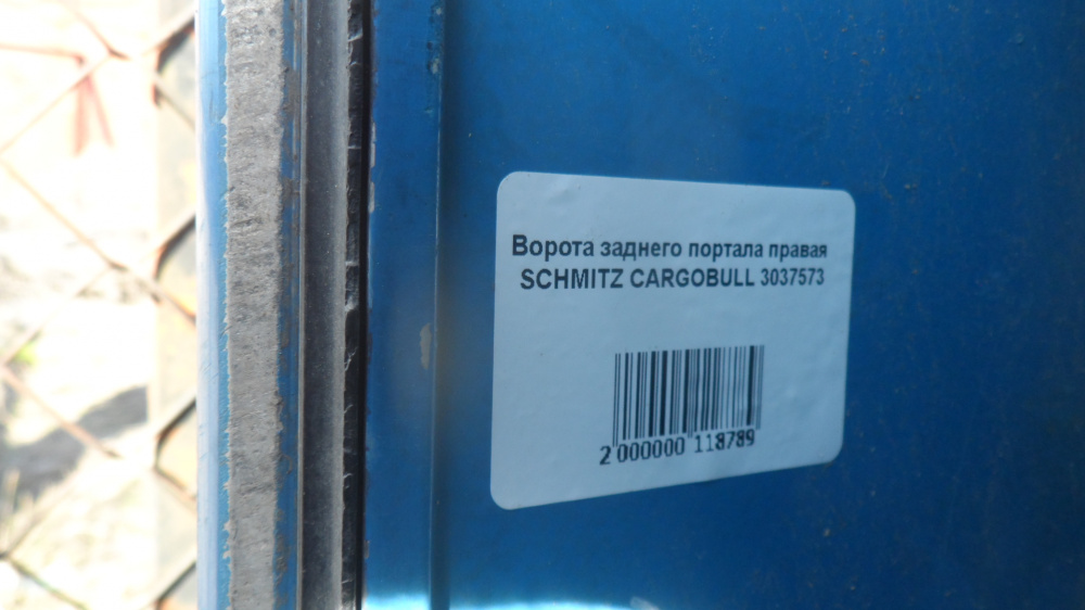 Ворота заднего портала правая SCHMITZ CARGOBULL 3037573